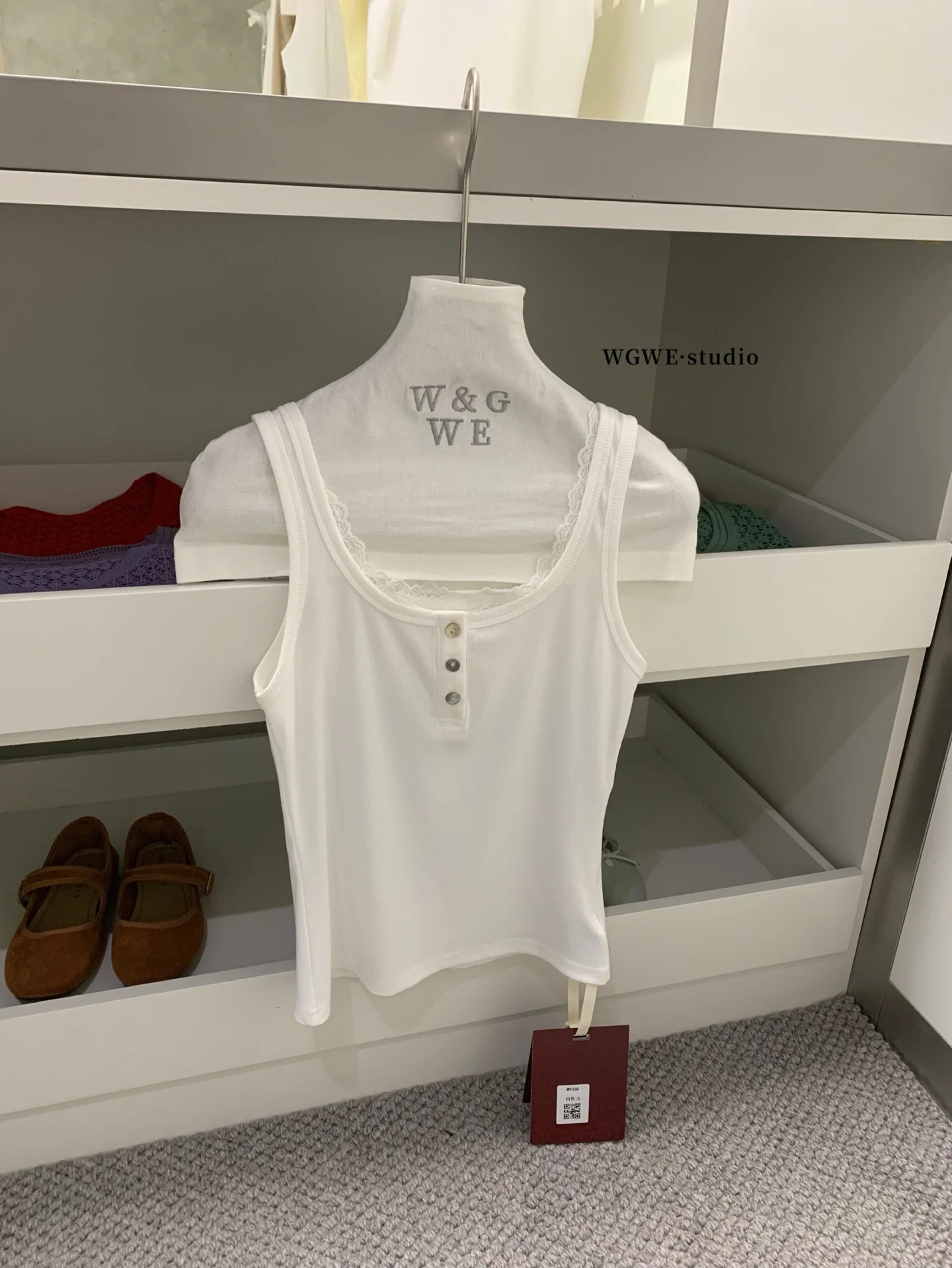 Yuna Top - WHITE
